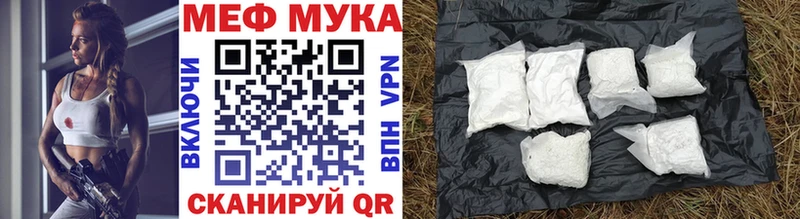 Купить Бошки Шишки  MDMA  Альфа ПВП  Меф  ГАШ  Cocaine  Выборг