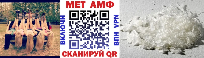 Купить закладки Выборг АМФ 98%