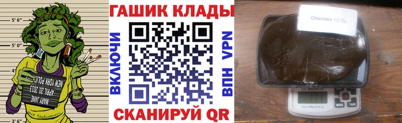 Купить где  Выборг  ГАШИШ индика сатива 