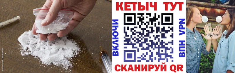 Купить закладки  Выборг  Кетамин VHQ 