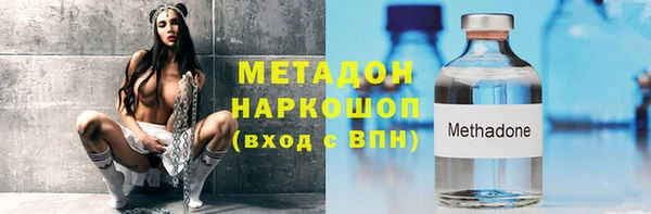 хмурый Киреевск