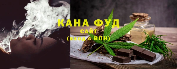 герыч Козельск