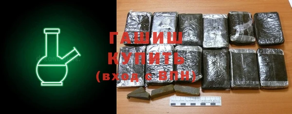 хмурый Киреевск