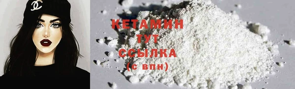 хмурый Киреевск