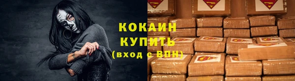 экстази Киренск