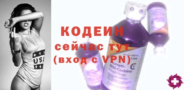 экстази Киренск