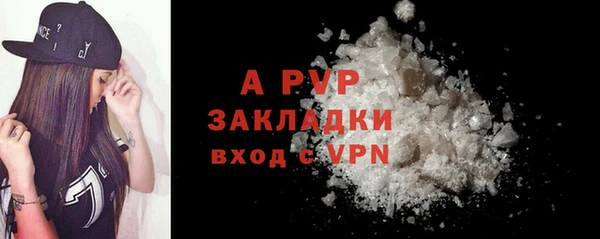 экстази Киренск