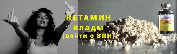 СК Козловка