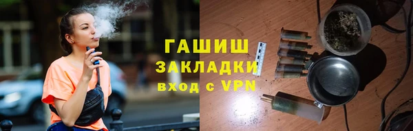 хмурый Киреевск