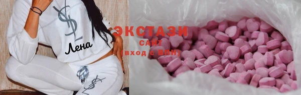 СК Козловка