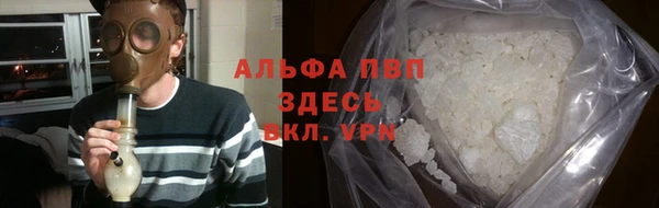 хмурый Киреевск