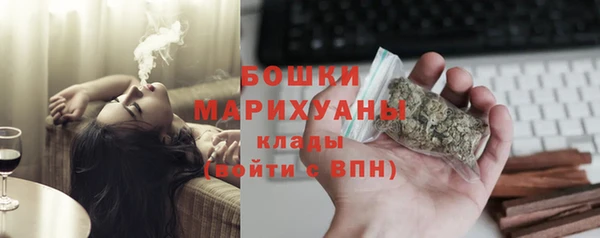 соль курить ск Кинешма