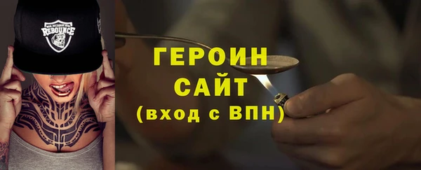 хмурый Киреевск