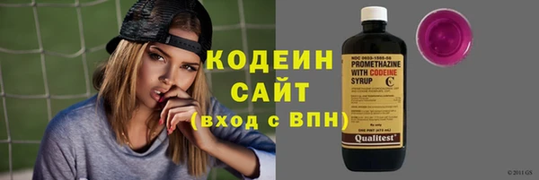 хмурый Киреевск