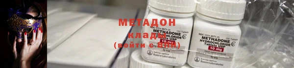 экстази Киренск
