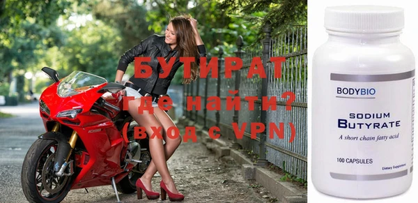 хмурый Киреевск