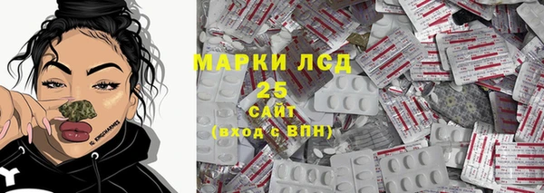 экстази Киренск