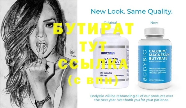 хмурый Киреевск