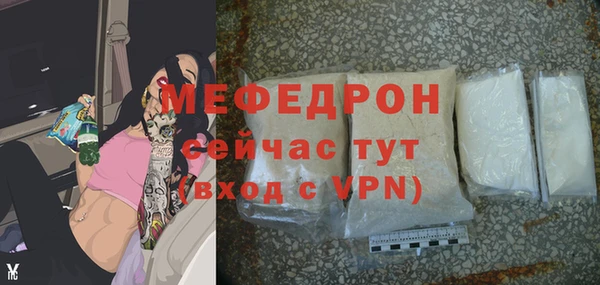 экстази Киренск