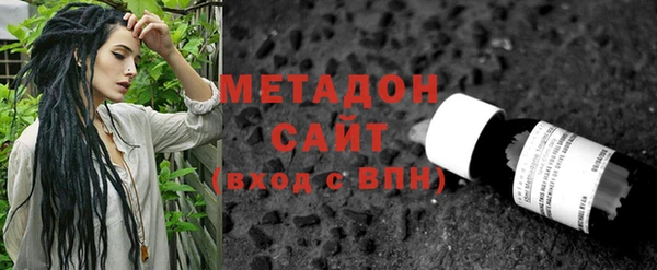 соль курить ск Кинешма