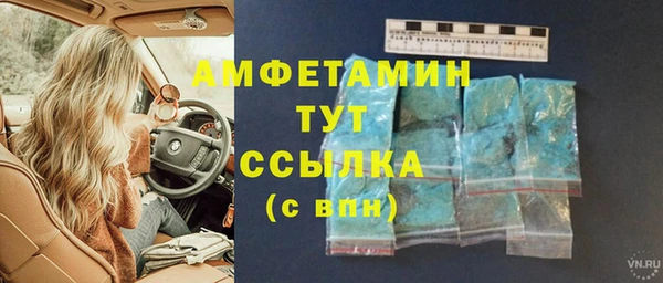 хмурый Киреевск