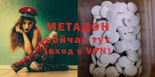 трава Кодинск