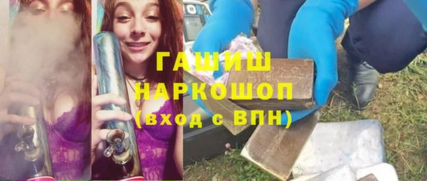 трава Кодинск