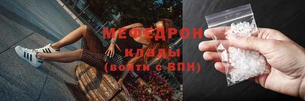 экстази Киренск