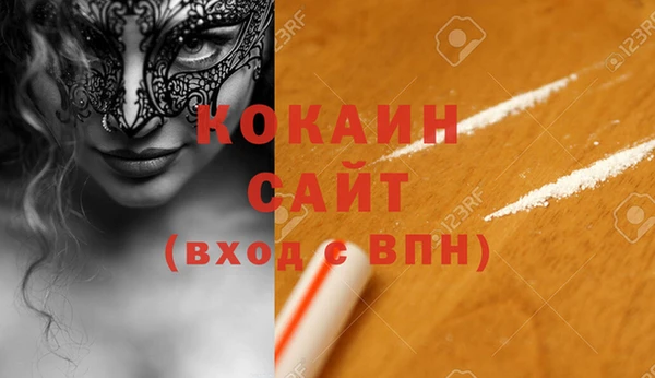 хмурый Киреевск