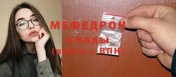 хмурый Киреевск